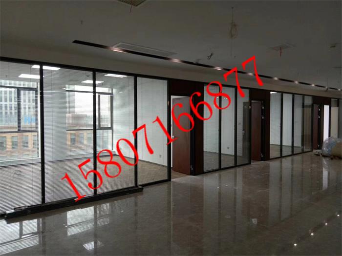 武漢辦公室玻璃隔斷生產(chǎn)